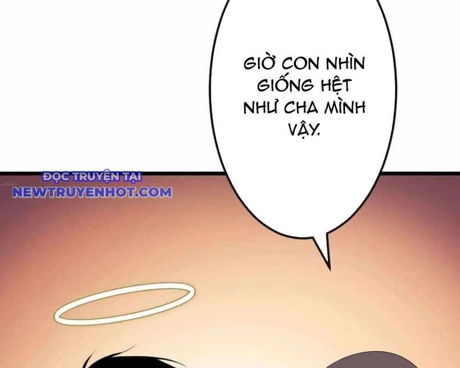 Vô Song Cùng Với Vũ Khí Ẩn