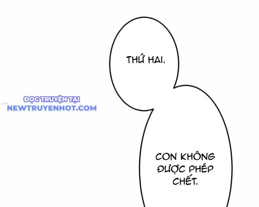 Vô Song Cùng Với Vũ Khí Ẩn