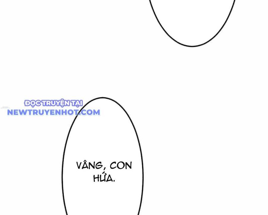 Vô Song Cùng Với Vũ Khí Ẩn