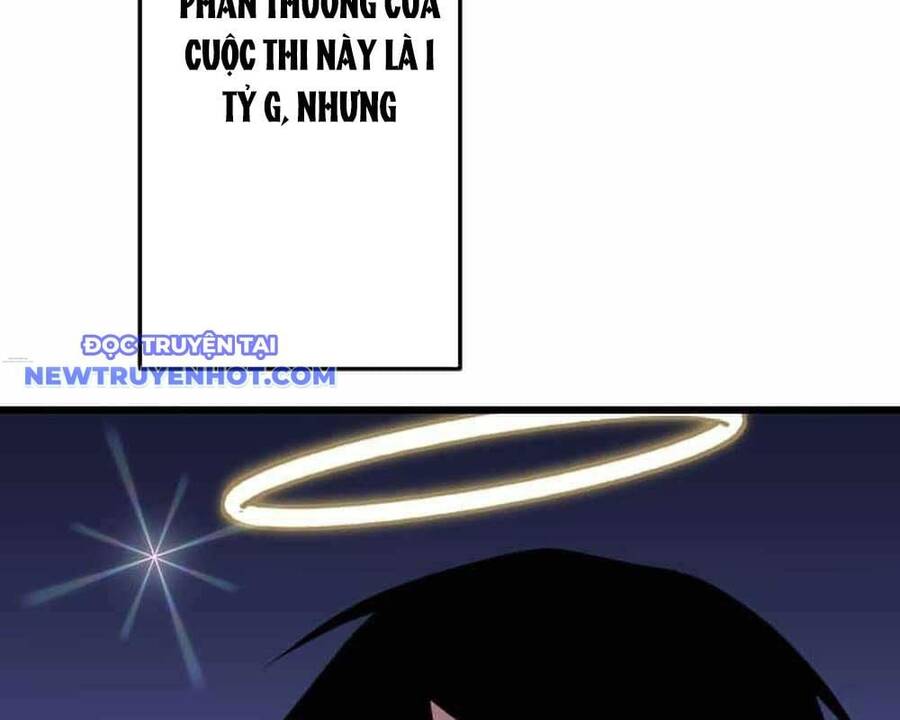 Vô Song Cùng Với Vũ Khí Ẩn