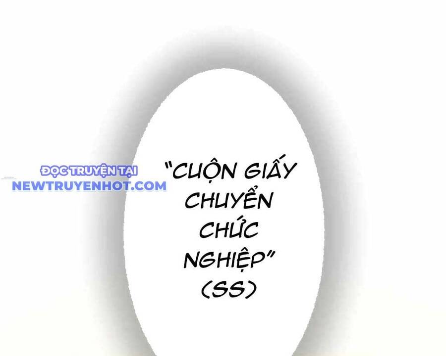 Vô Song Cùng Với Vũ Khí Ẩn