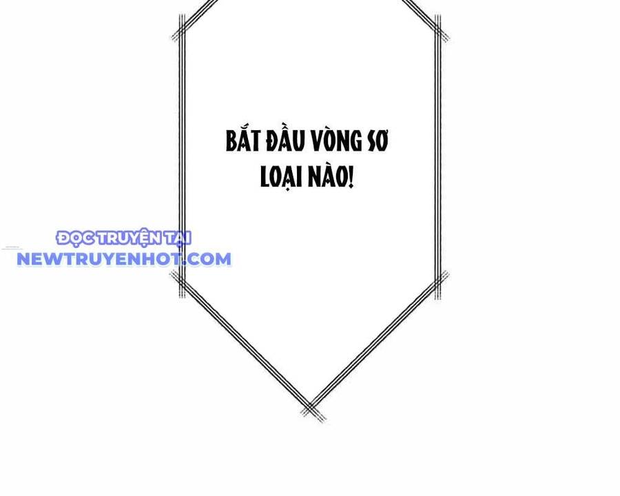 Vô Song Cùng Với Vũ Khí Ẩn