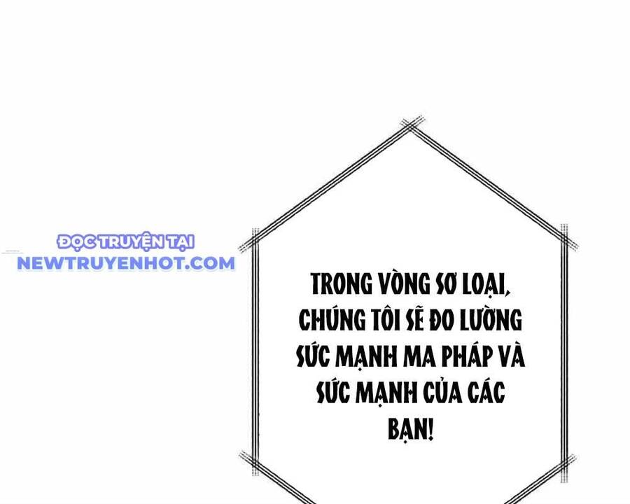 Vô Song Cùng Với Vũ Khí Ẩn