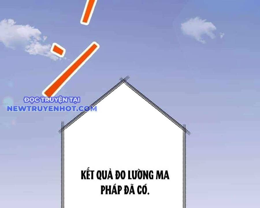 Vô Song Cùng Với Vũ Khí Ẩn