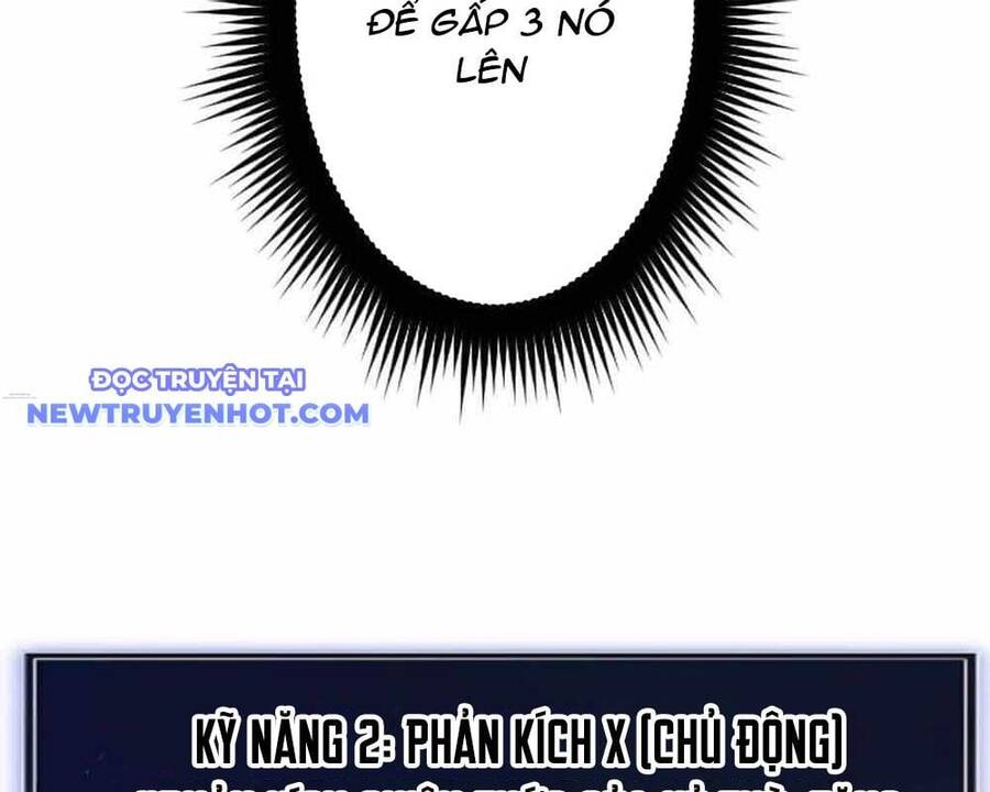 Vô Song Cùng Với Vũ Khí Ẩn