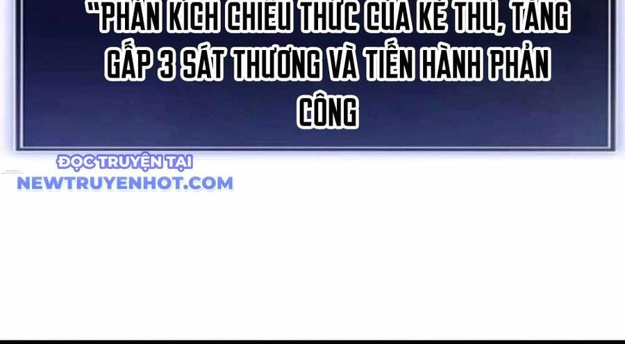 Vô Song Cùng Với Vũ Khí Ẩn