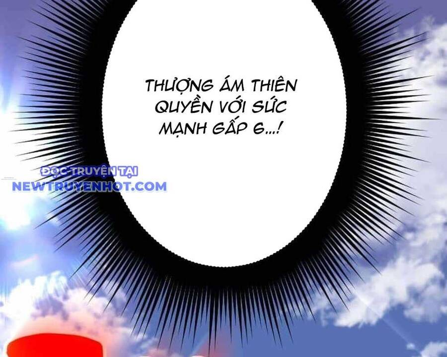 Vô Song Cùng Với Vũ Khí Ẩn