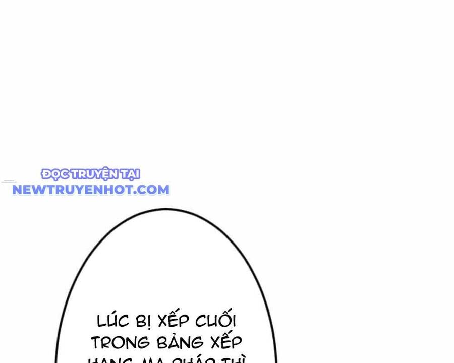 Vô Song Cùng Với Vũ Khí Ẩn