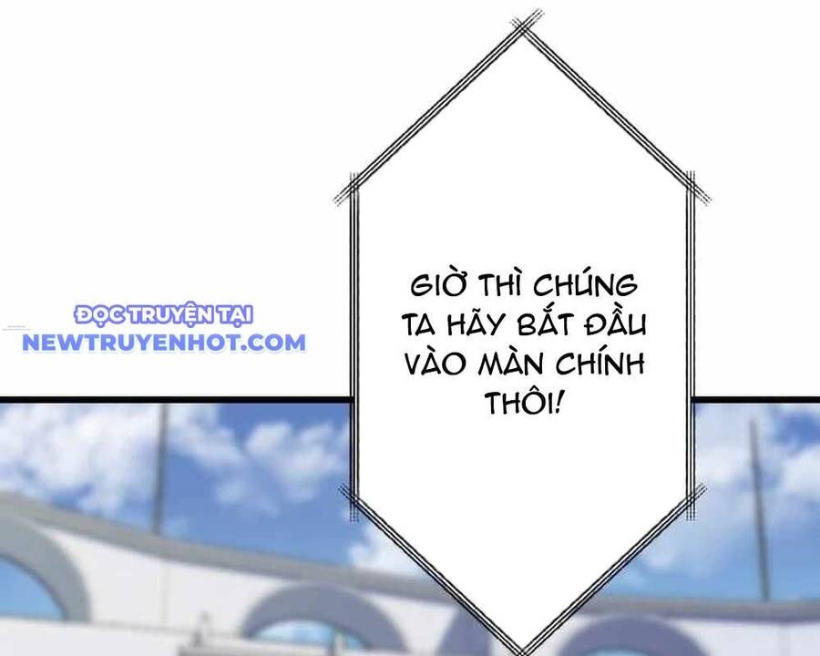 Vô Song Cùng Với Vũ Khí Ẩn