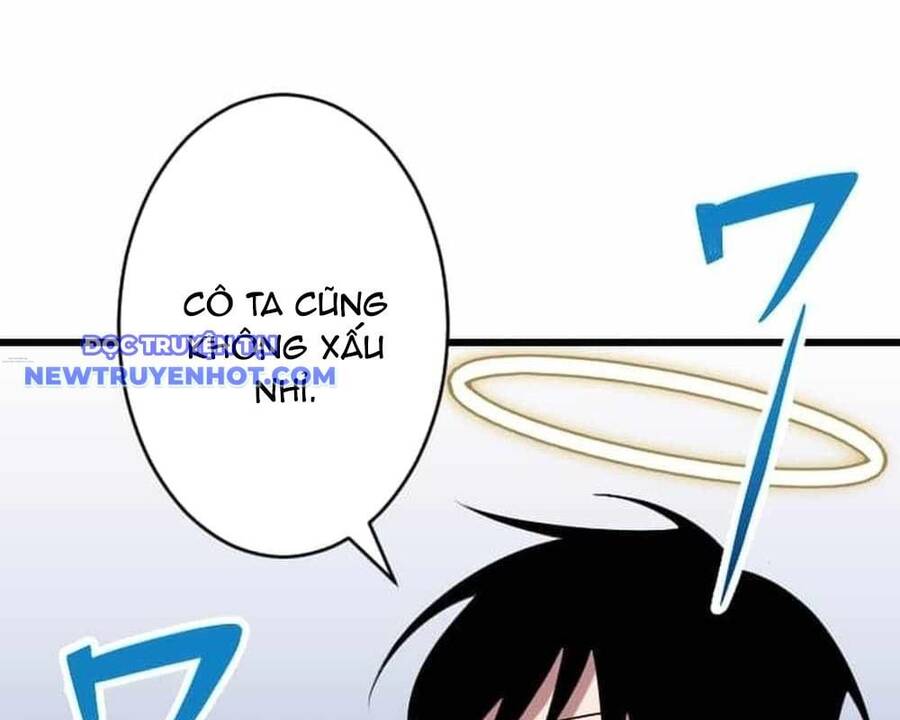 Vô Song Cùng Với Vũ Khí Ẩn
