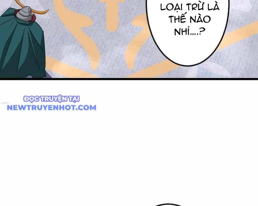 Vô Song Cùng Với Vũ Khí Ẩn