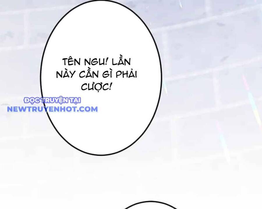 Vô Song Cùng Với Vũ Khí Ẩn