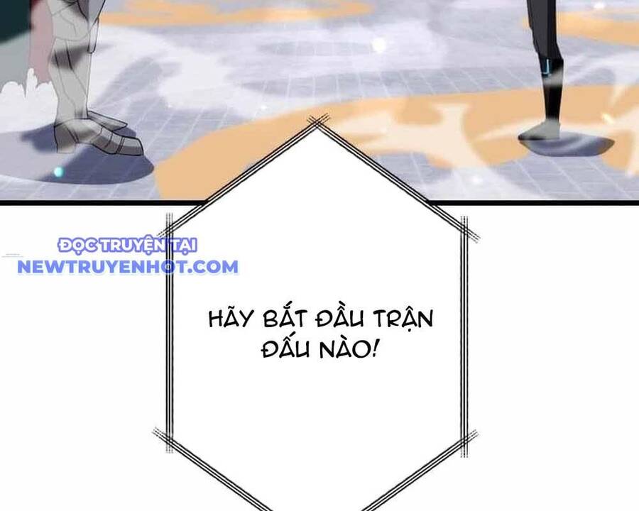 Vô Song Cùng Với Vũ Khí Ẩn