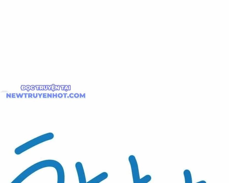 Vô Song Cùng Với Vũ Khí Ẩn