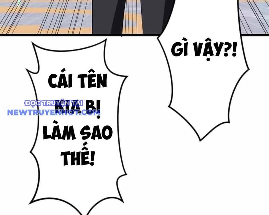 Vô Song Cùng Với Vũ Khí Ẩn