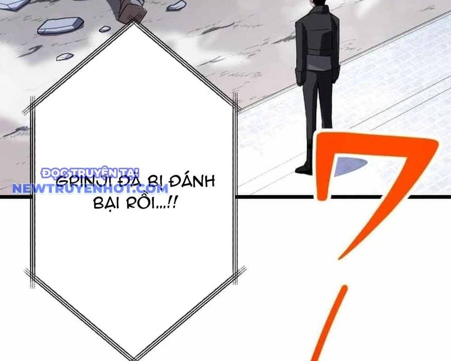 Vô Song Cùng Với Vũ Khí Ẩn