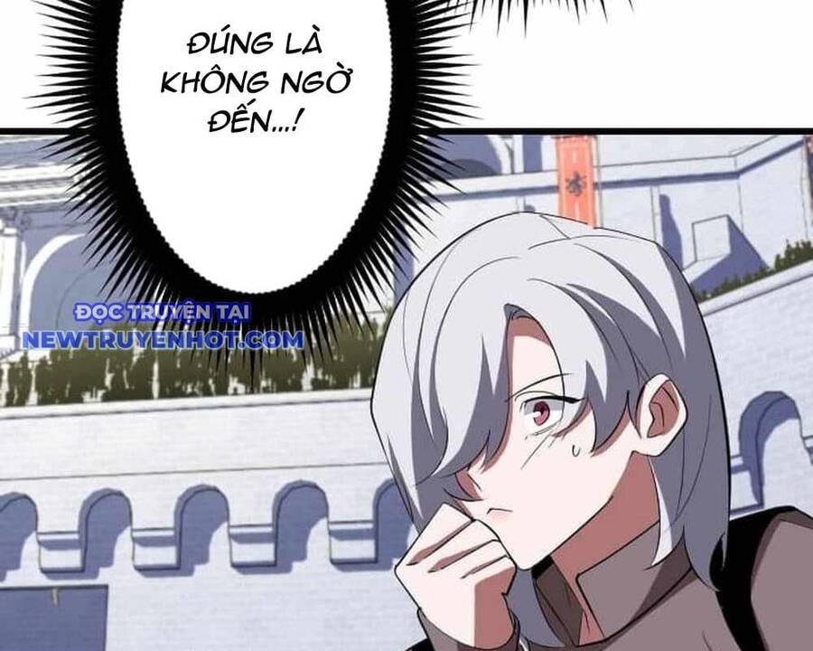 Vô Song Cùng Với Vũ Khí Ẩn