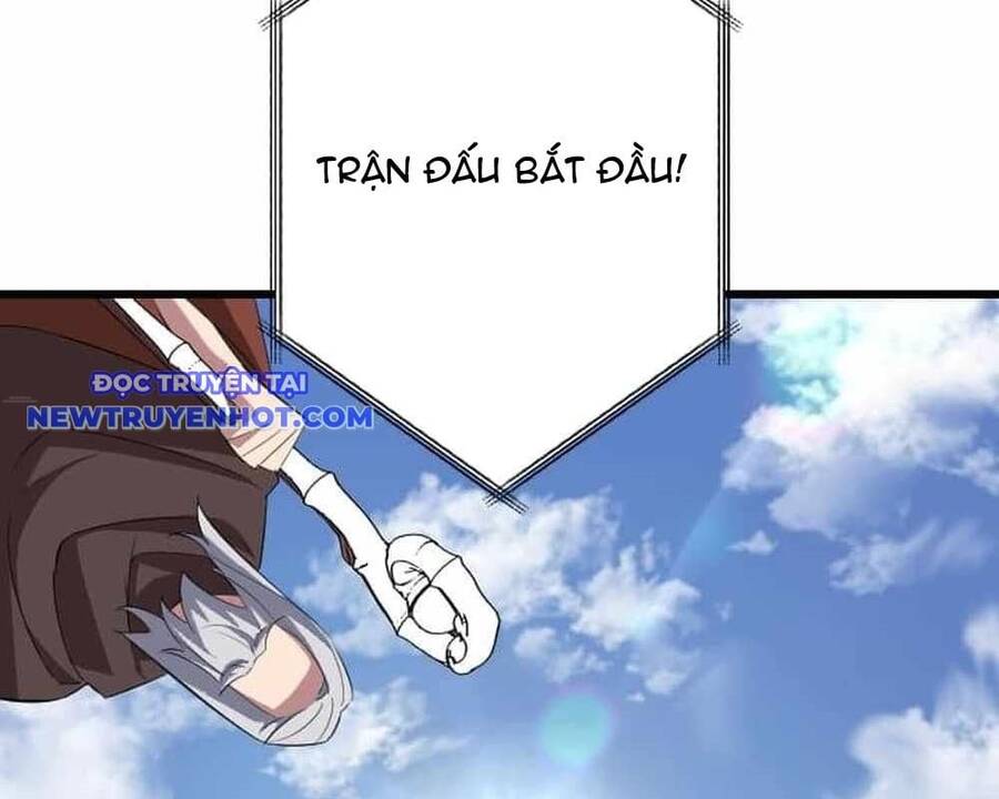 Vô Song Cùng Với Vũ Khí Ẩn