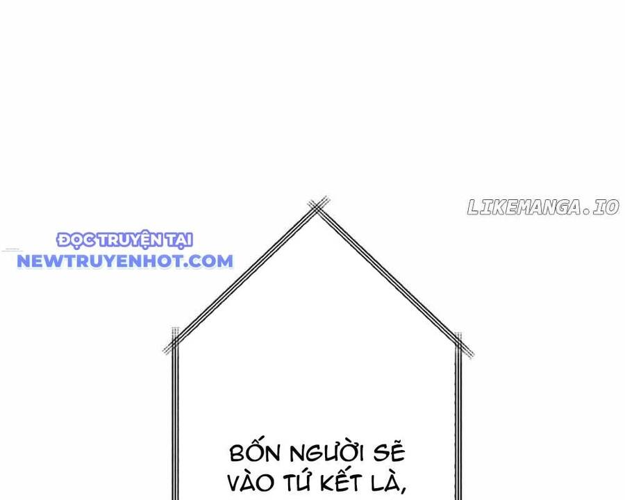 Vô Song Cùng Với Vũ Khí Ẩn