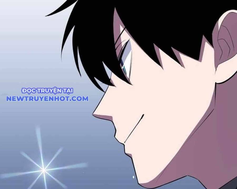 Vô Song Cùng Với Vũ Khí Ẩn