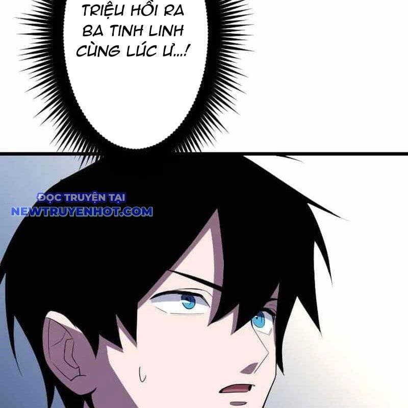 Vô Song Cùng Với Vũ Khí Ẩn