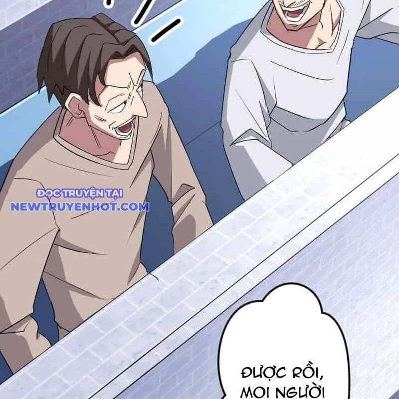 Vô Song Cùng Với Vũ Khí Ẩn