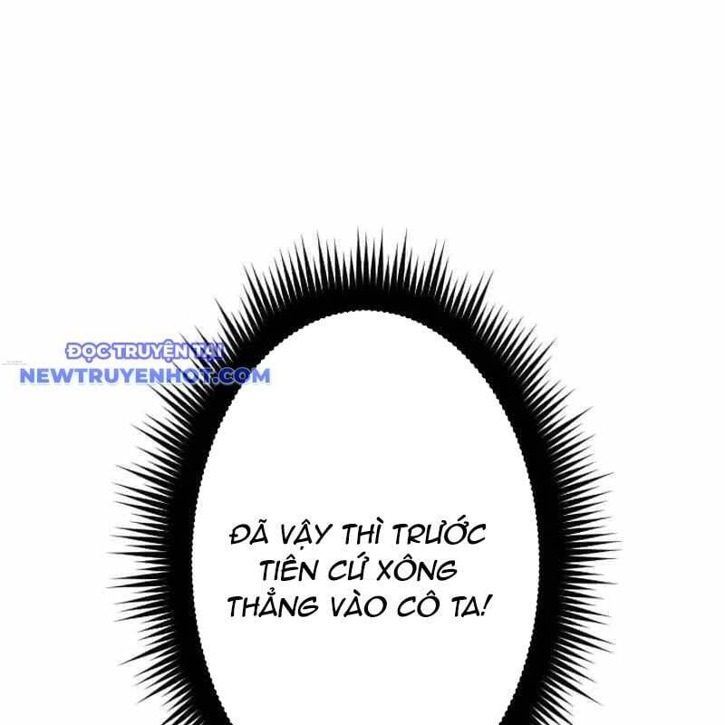 Vô Song Cùng Với Vũ Khí Ẩn