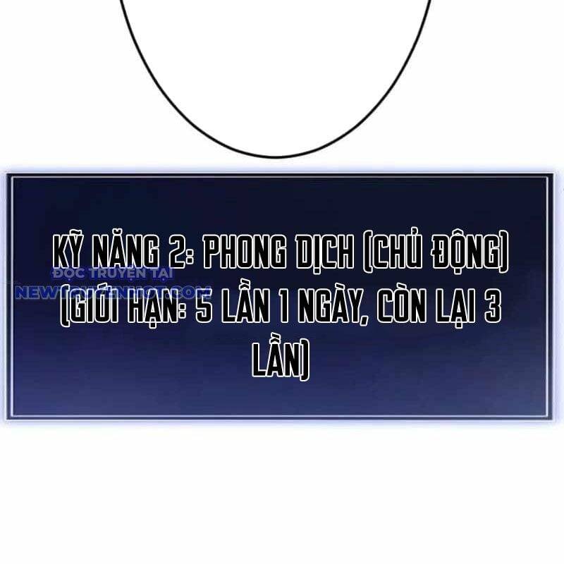 Vô Song Cùng Với Vũ Khí Ẩn