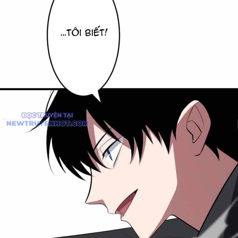Vô Song Cùng Với Vũ Khí Ẩn
