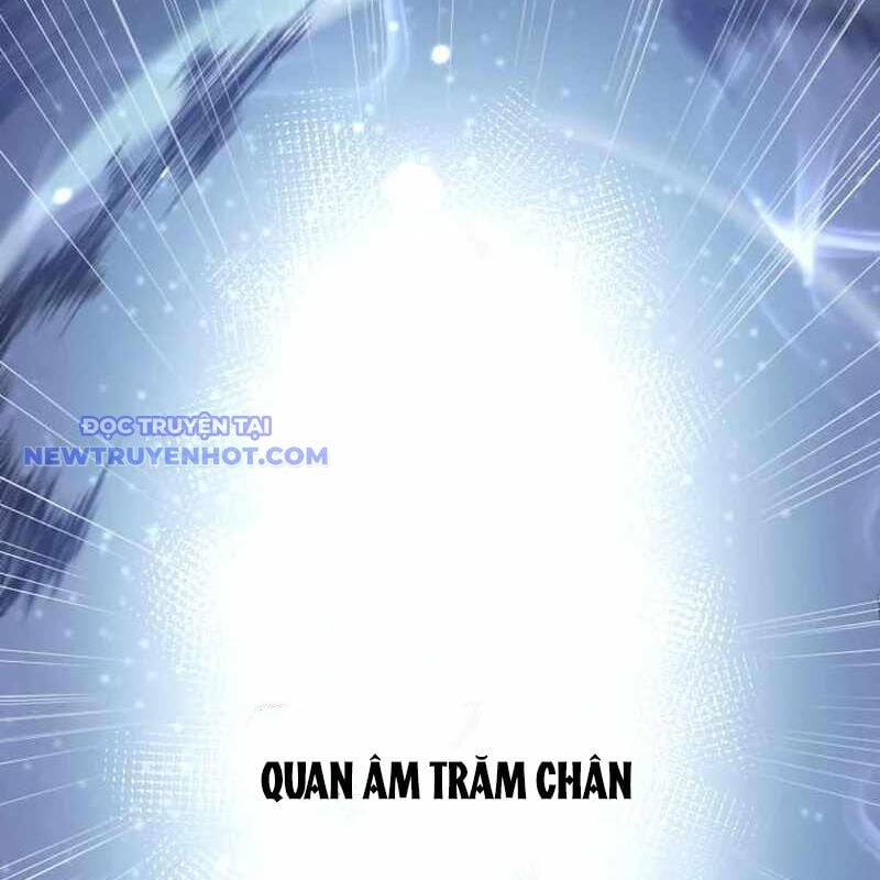 Vô Song Cùng Với Vũ Khí Ẩn