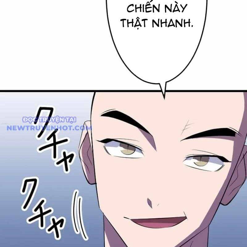 Vô Song Cùng Với Vũ Khí Ẩn