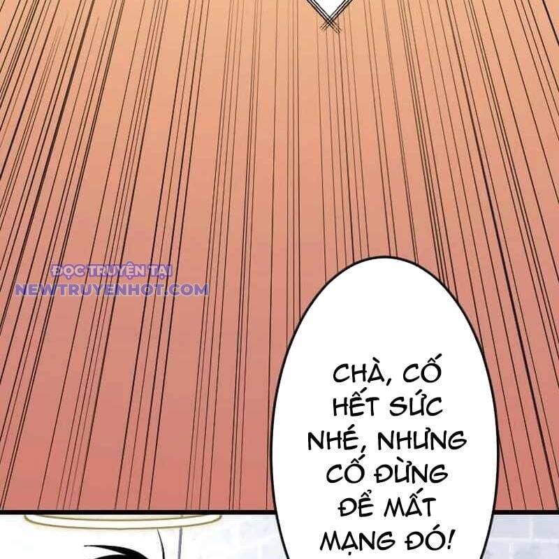 Vô Song Cùng Với Vũ Khí Ẩn