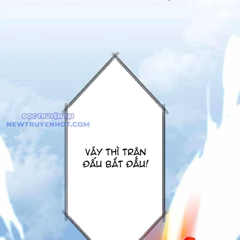 Vô Song Cùng Với Vũ Khí Ẩn