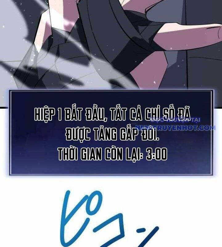 Vô Song Cùng Với Vũ Khí Ẩn