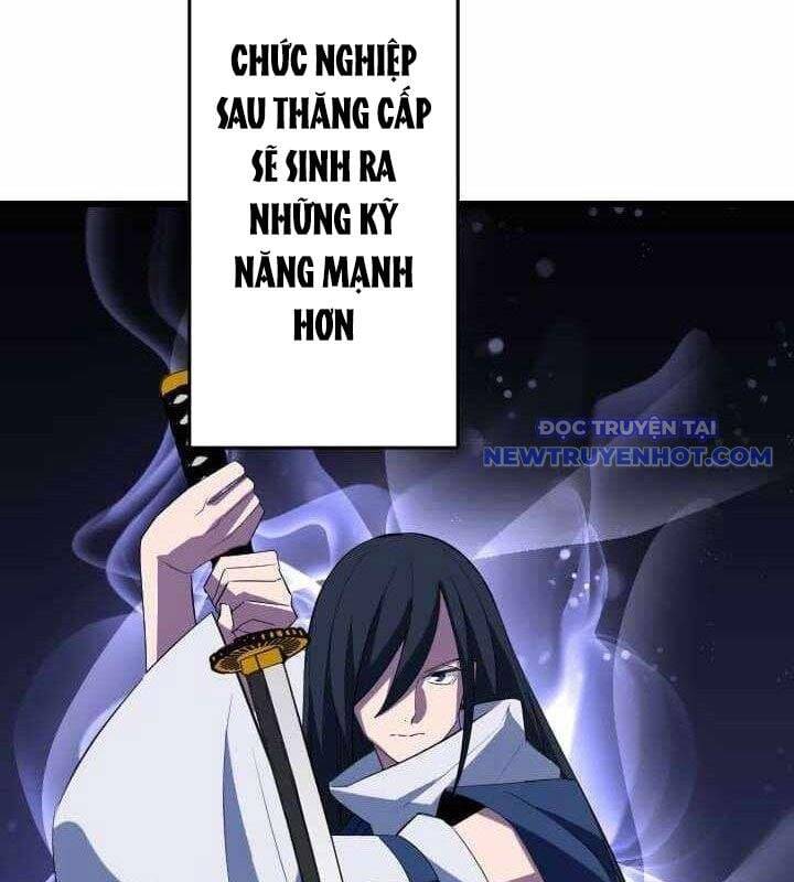 Vô Song Cùng Với Vũ Khí Ẩn