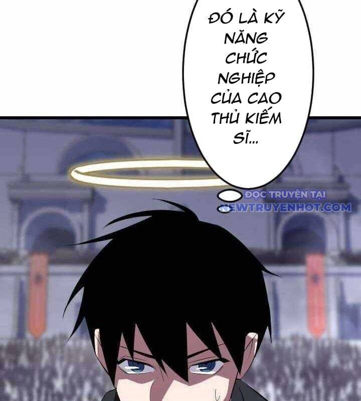 Vô Song Cùng Với Vũ Khí Ẩn