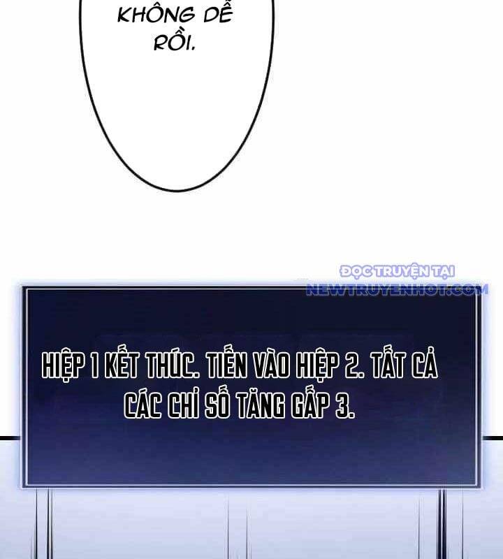 Vô Song Cùng Với Vũ Khí Ẩn