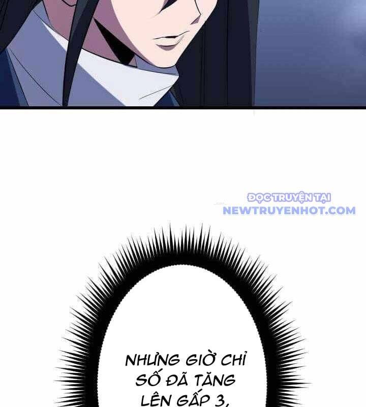 Vô Song Cùng Với Vũ Khí Ẩn
