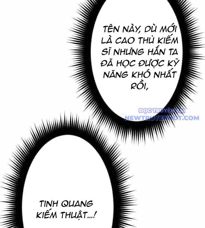 Vô Song Cùng Với Vũ Khí Ẩn