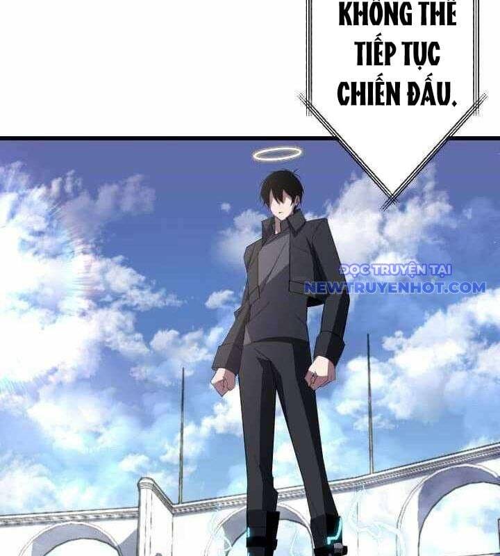 Vô Song Cùng Với Vũ Khí Ẩn
