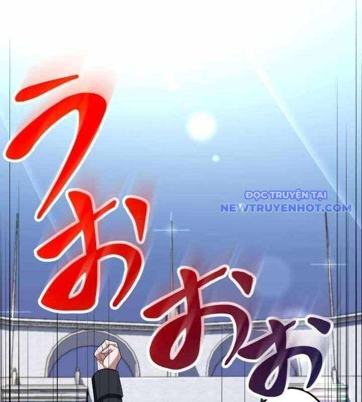 Vô Song Cùng Với Vũ Khí Ẩn