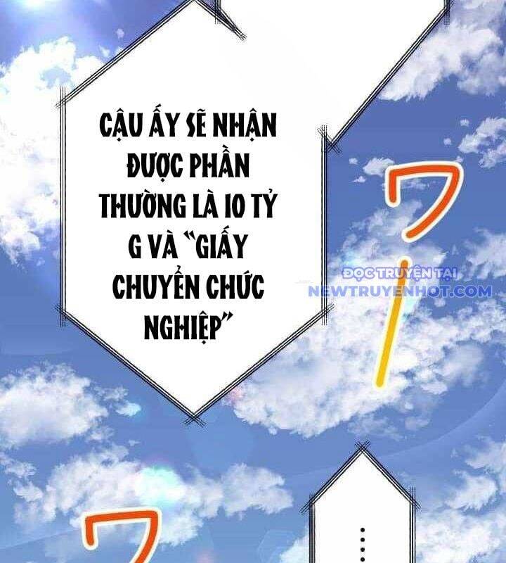 Vô Song Cùng Với Vũ Khí Ẩn