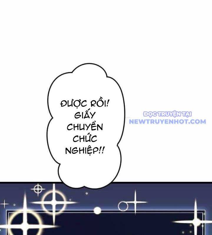 Vô Song Cùng Với Vũ Khí Ẩn