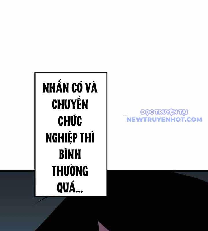 Vô Song Cùng Với Vũ Khí Ẩn