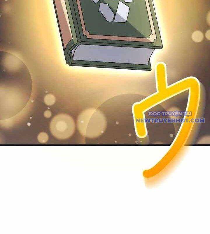 Vô Song Cùng Với Vũ Khí Ẩn
