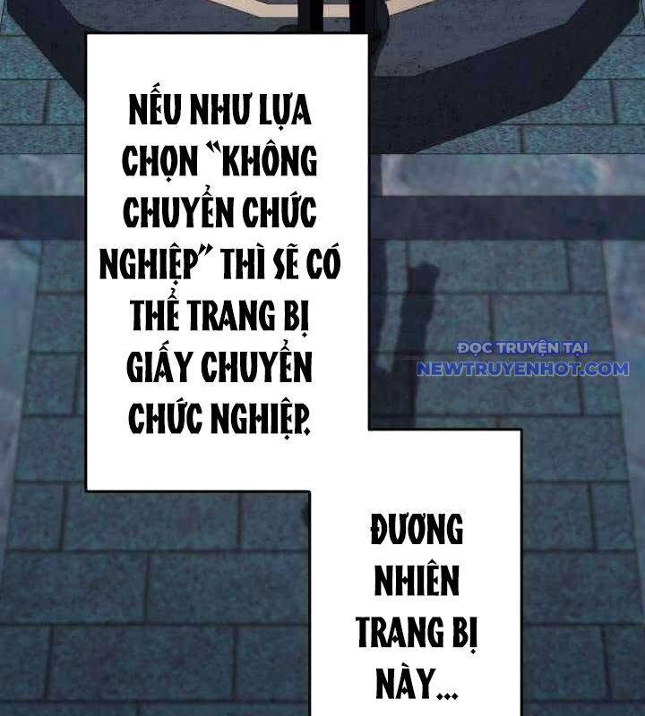 Vô Song Cùng Với Vũ Khí Ẩn