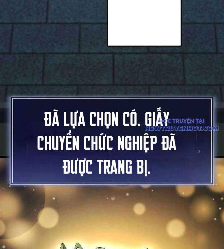 Vô Song Cùng Với Vũ Khí Ẩn