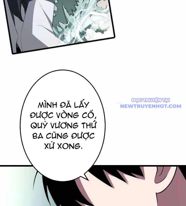 Vô Song Cùng Với Vũ Khí Ẩn
