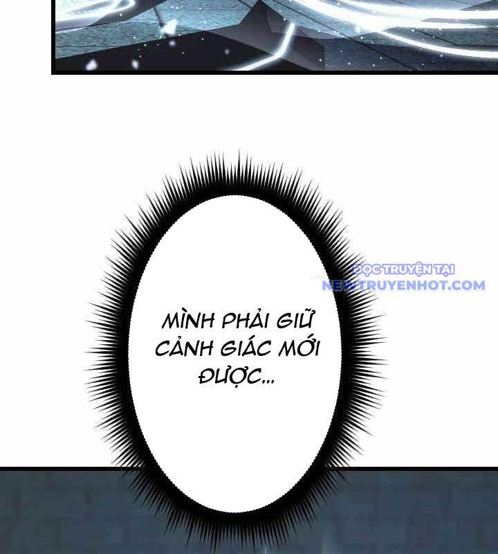 Vô Song Cùng Với Vũ Khí Ẩn