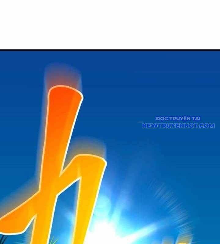 Vô Song Cùng Với Vũ Khí Ẩn